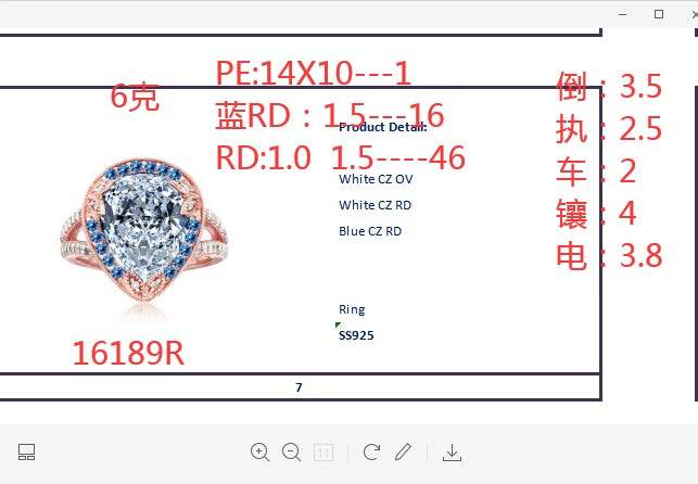 Sterling Silver Semi Mount Ring Setting Pear PE 14X10mm - Syzjewelry