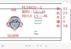 Sterling Silver Semi Mount Ring Setting Pear PE 14X10mm - Syzjewelry