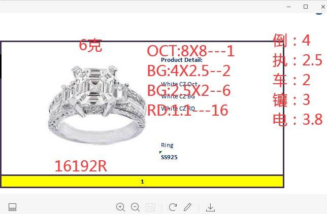 Sterling Silver Semi Mount Ring Setting Emerald OCT 8X8mm - Syzjewelry