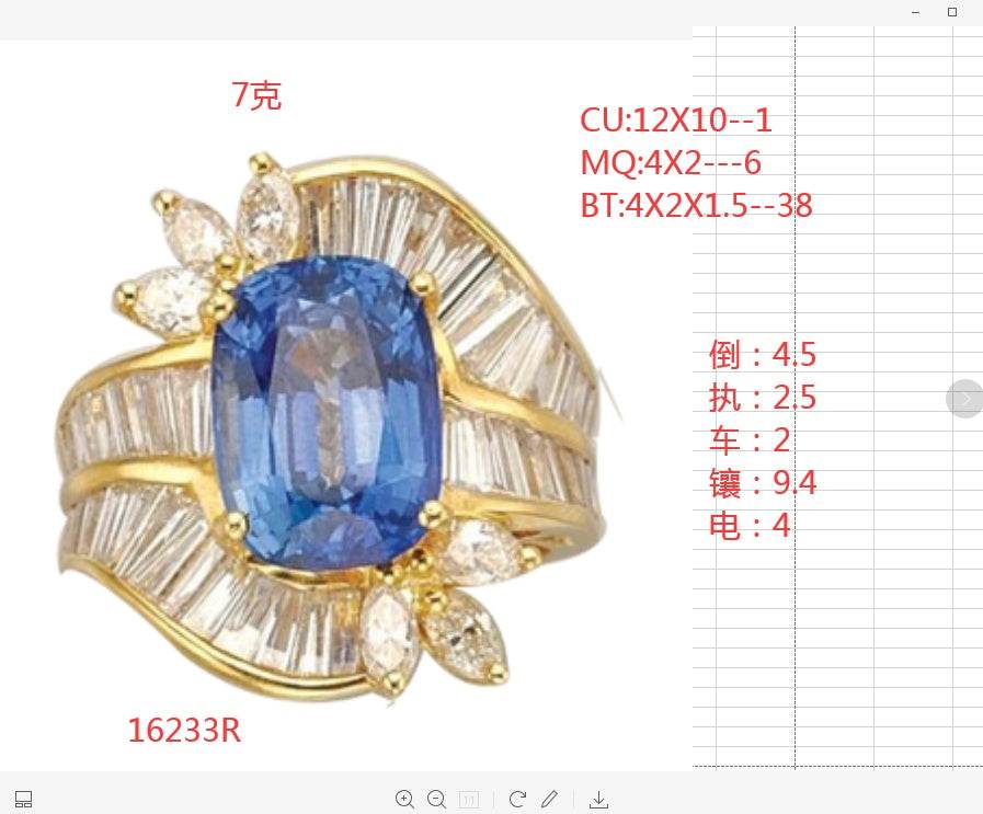 Sterling Silver Semi Mount Ring Setting Cushion CU 12X10mm - Syzjewelry