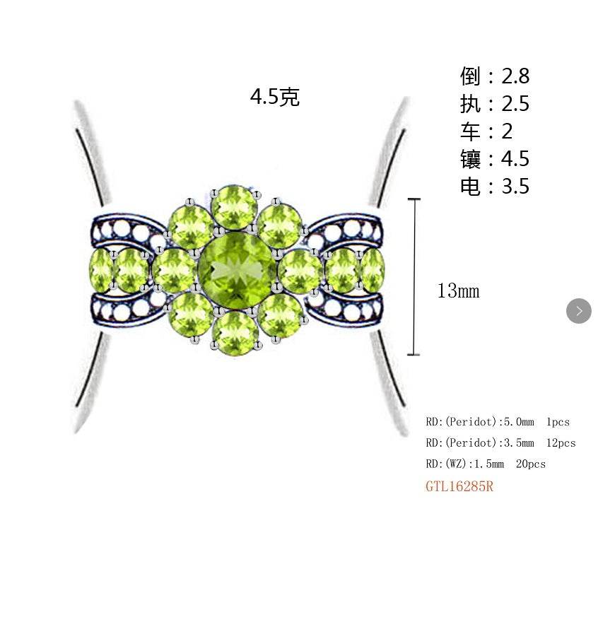 Sterling Silver Semi Mount Ring Setting Round RD 5x5mm - Syzjewelry