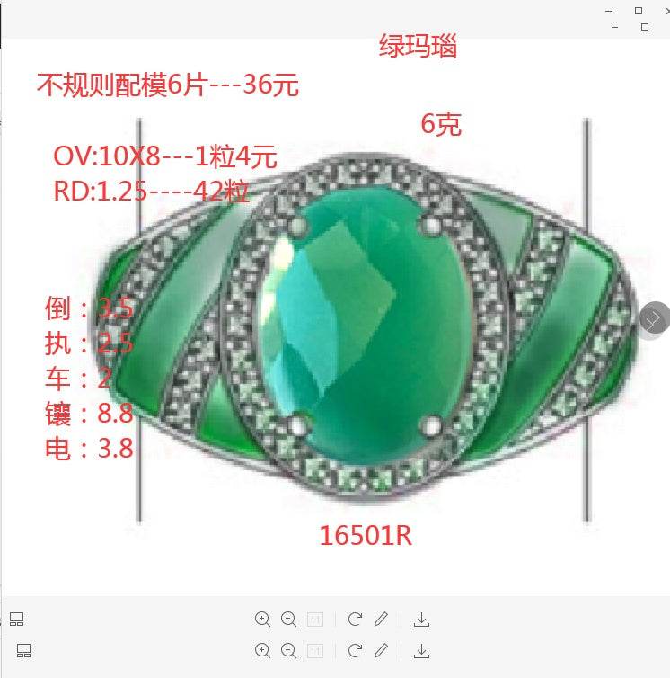 Sterling Silver Semi Mount Ring Setting Oval OV 10X8mm - Syzjewelry