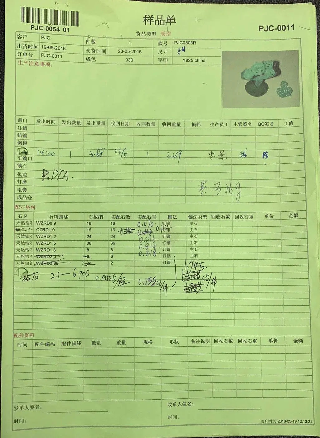 Sterling Silver Semi Mount Ring Setting Round RD 2.1mm - Syzjewelry