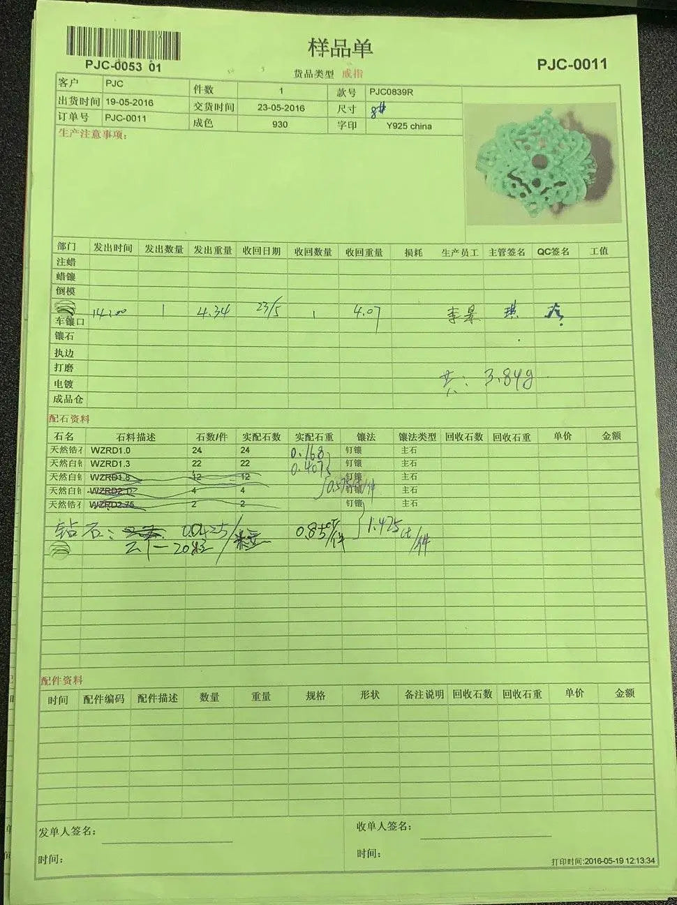 Sterling Silver Semi Mount Ring Setting Round RD 2.1mm - Syzjewelry