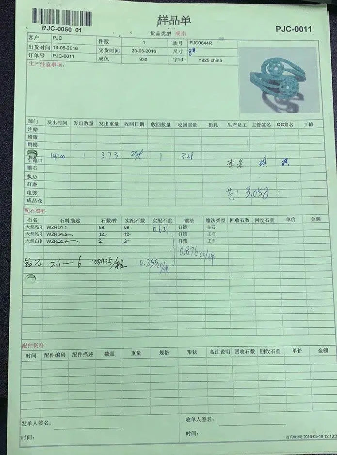 Sterling Silver Semi Mount Ring Setting Round RD 2.1mm - Syzjewelry