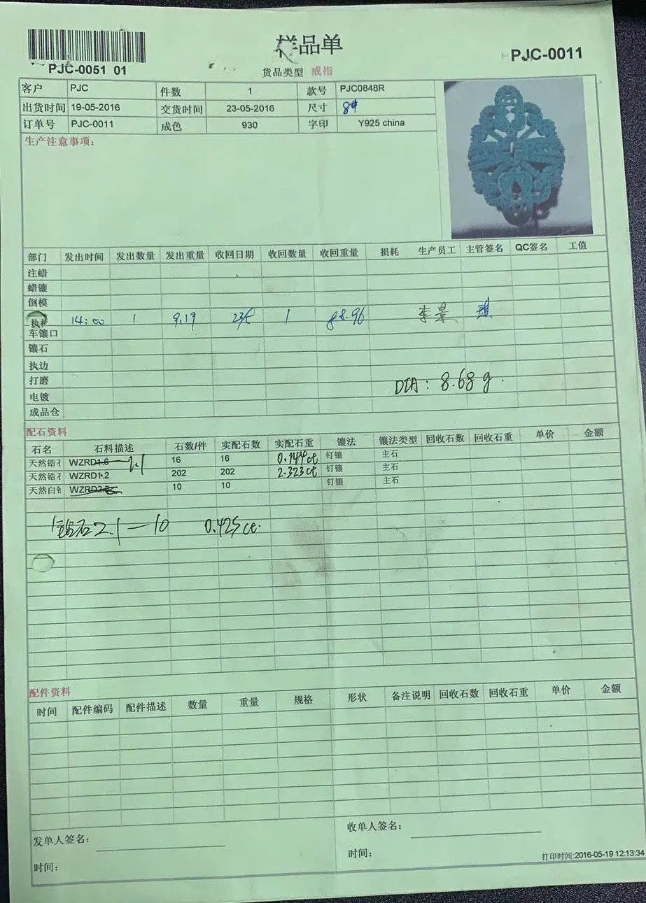 Sterling Silver Semi Mount Ring Setting Round RD 2.1mm - Syzjewelry