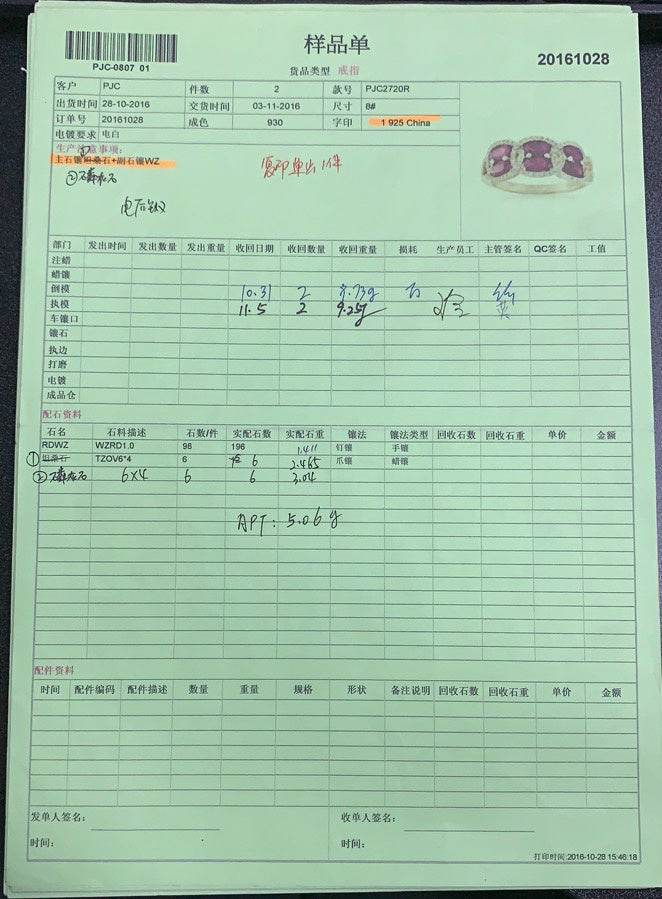 Sterling Silver Semi Mount Ring Setting Oval OV 6X4mm - Syzjewelry