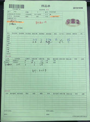 Sterling Silver Semi Mount Ring Setting Oval OV 6X4mm - Syzjewelry