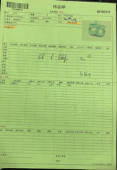 Sterling Silver Semi Mount Ring Setting Round RD 1.0mm - Syzjewelry