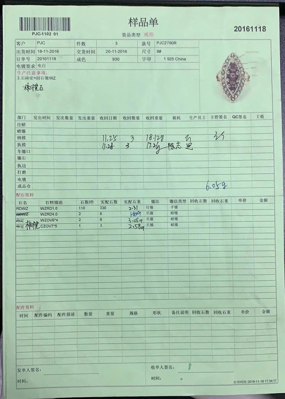 Sterling Silver Semi Mount Ring Setting Oval OV 7X5mm - Syzjewelry