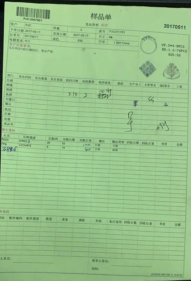 Sterling Silver Semi Mount Ring Setting Oval OV 4X3mm - Syzjewelry