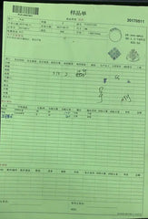 Sterling Silver Semi Mount Ring Setting Oval OV 4X3mm - Syzjewelry