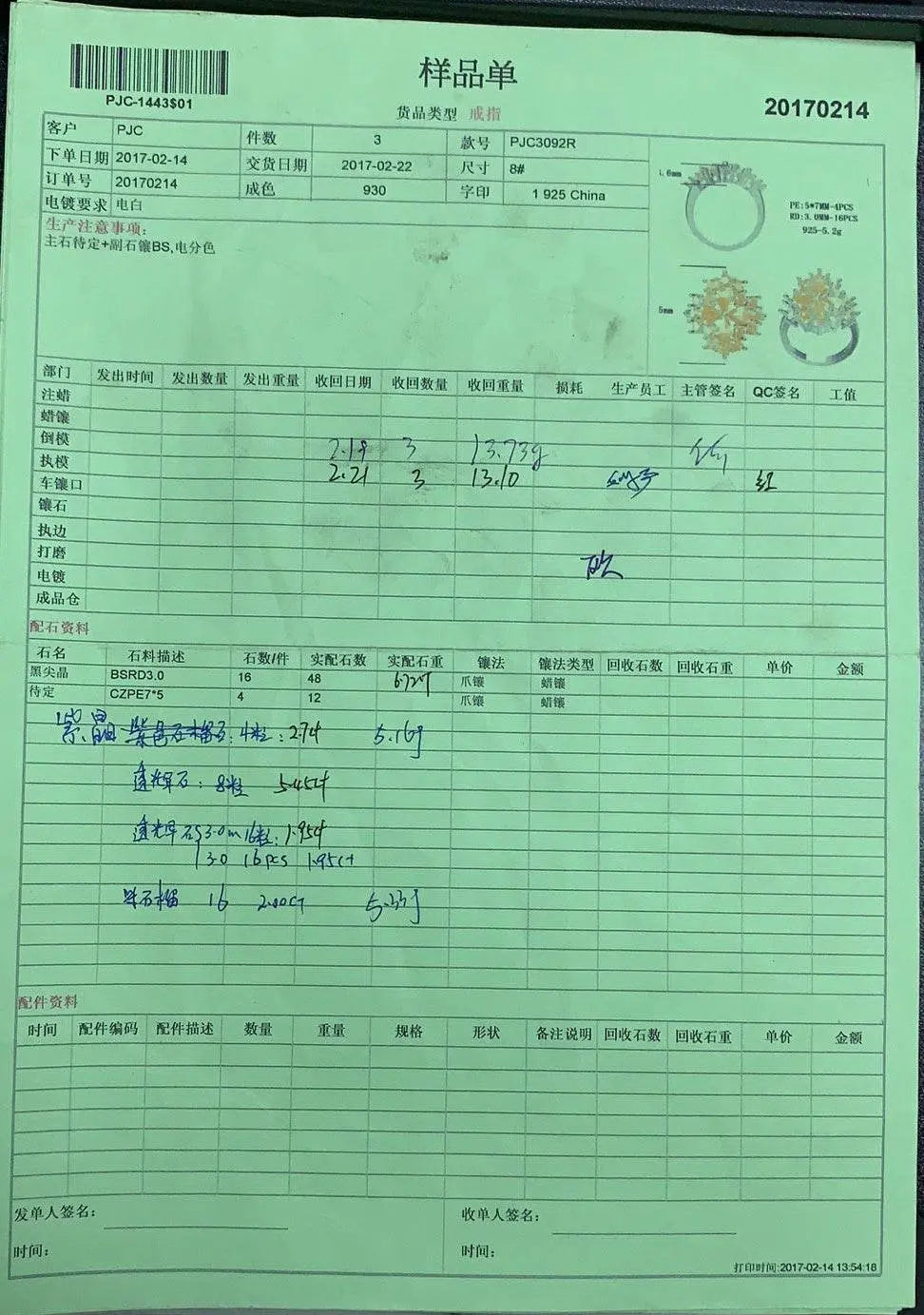 Sterling Silver Semi Mount Ring Setting Pear PE 7X5mm - Syzjewelry