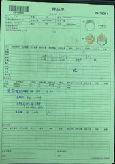 Sterling Silver Semi Mount Ring Setting Pear PE 7X5mm - Syzjewelry