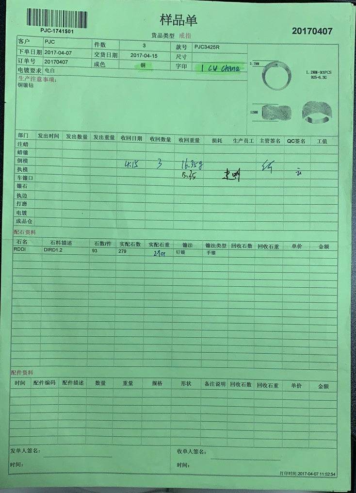 Sterling Silver Semi Mount Ring Setting Round RD 1.2mm - Syzjewelry