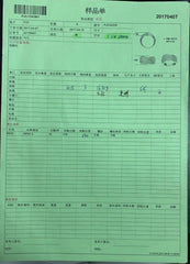 Sterling Silver Semi Mount Ring Setting Round RD 1.2mm - Syzjewelry