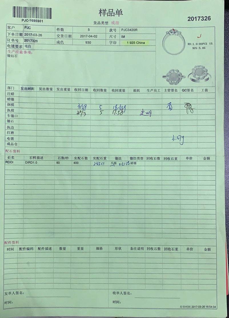 Sterling Silver Semi Mount Ring Setting Round RD 1.0mm - Syzjewelry