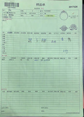 Sterling Silver Semi Mount Ring Setting Round RD 1.0mm - Syzjewelry