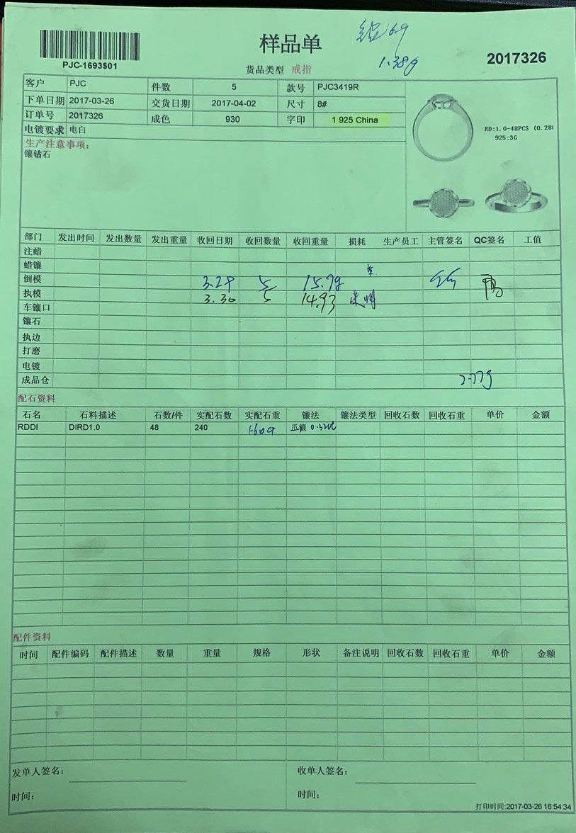 Sterling Silver Semi Mount Ring Setting Round RD 1.0mm - Syzjewelry