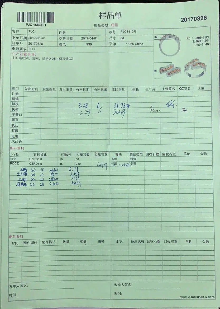 Sterling Silver Semi Mount Ring Setting Round RD mm - Syzjewelry