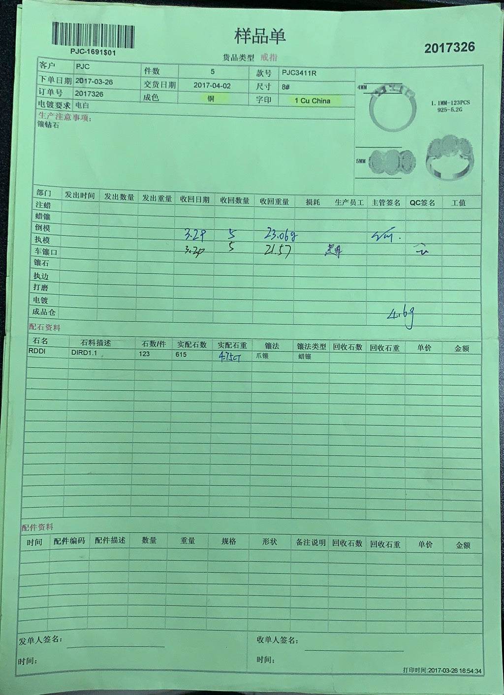 Sterling Silver Semi Mount Ring Setting Round RD 1.1mm - Syzjewelry