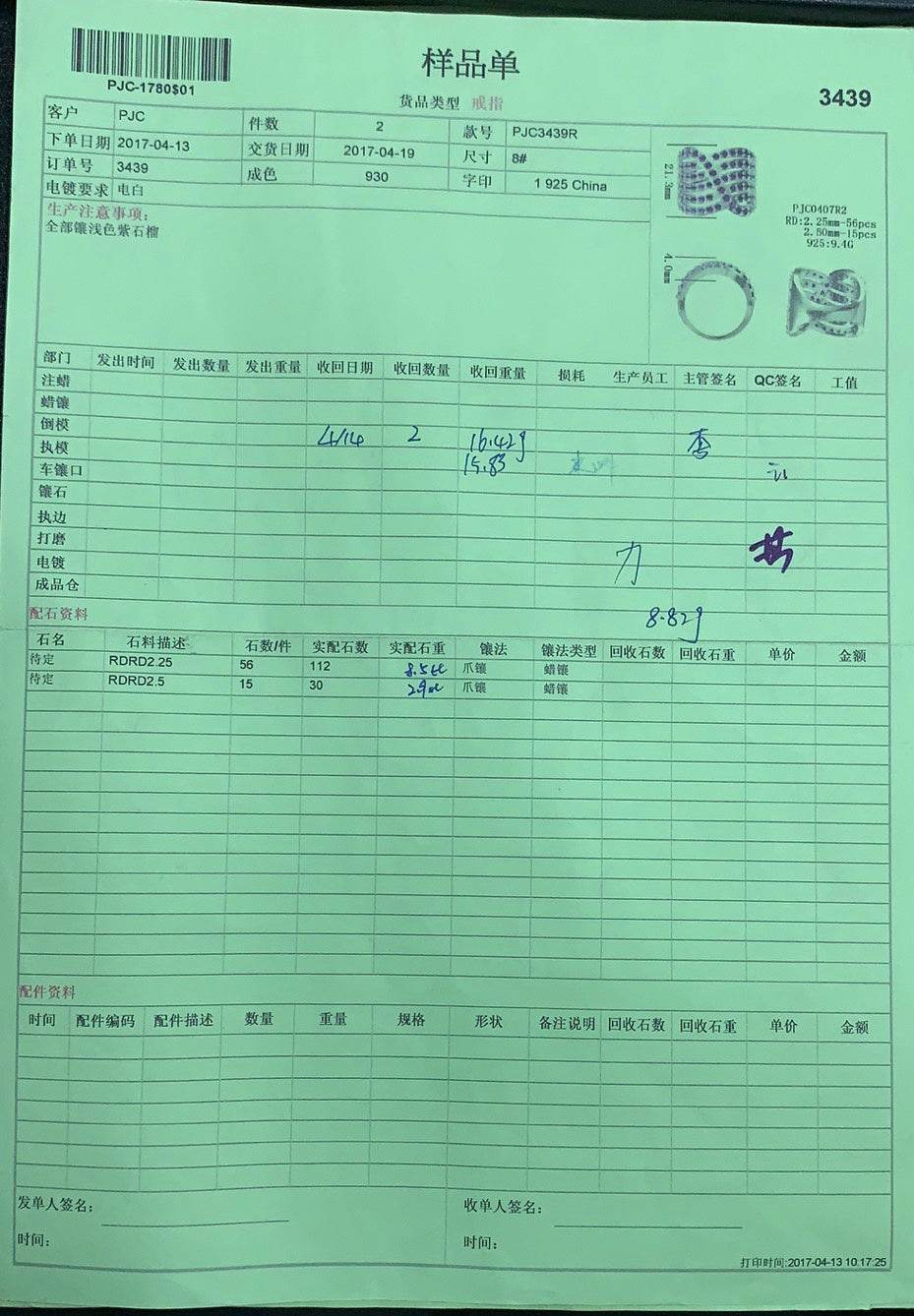 Sterling Silver Semi Mount Ring Setting Round RD 2.5mm - Syzjewelry