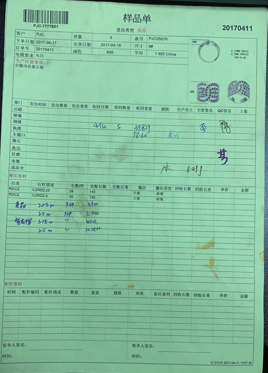 Sterling Silver Semi Mount Ring Setting Round RD 2.5mm - Syzjewelry