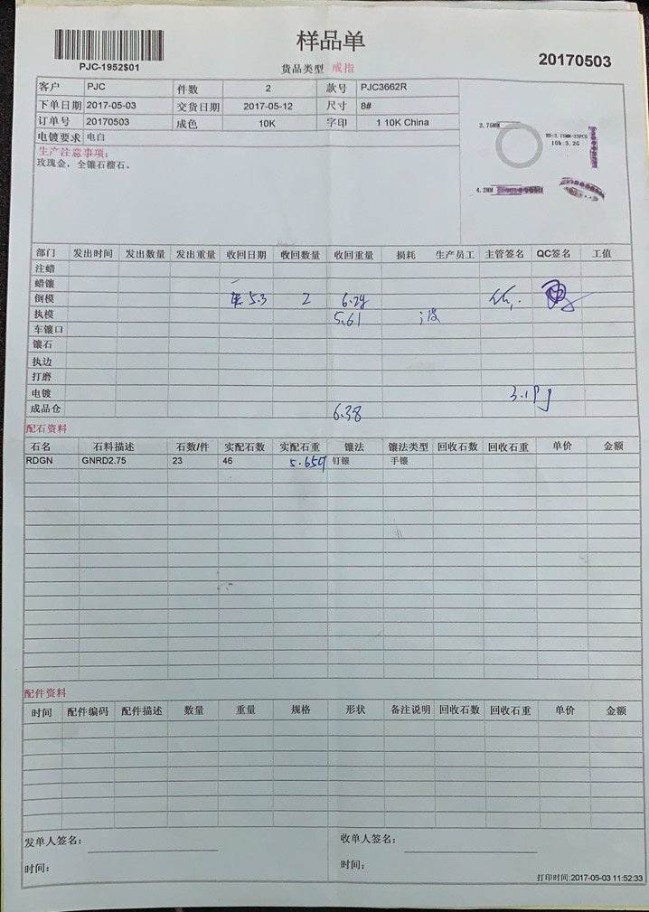 Sterling Silver Semi Mount Ring Setting Round RD 2.75mm - Syzjewelry