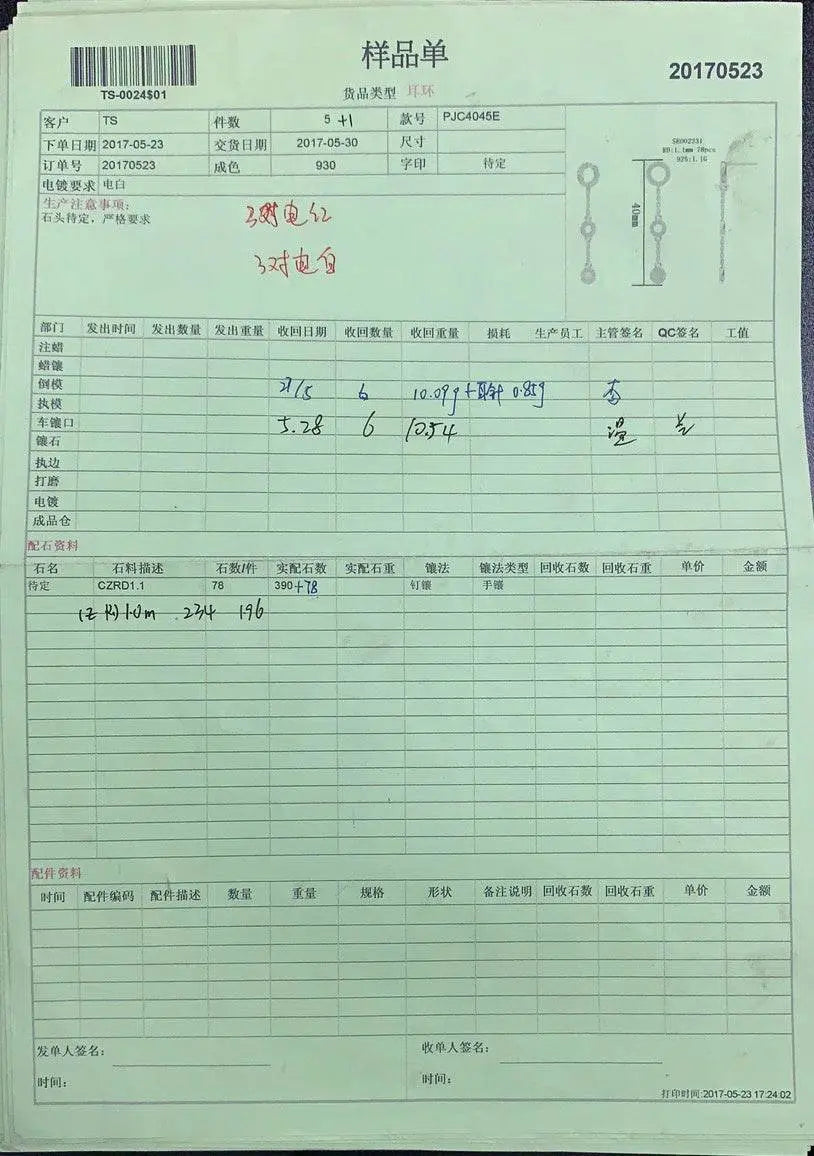 Sterling Silver Semi Mount Earrings Setting Round RD 1.1mm - Syzjewelry