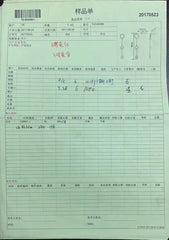 Sterling Silver Semi Mount Earrings Setting Round RD 1.1mm - Syzjewelry