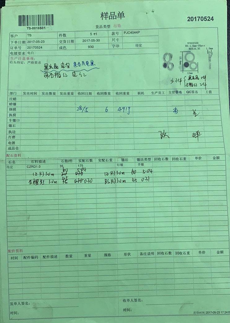 Sterling Silver Semi Mount Pendant Setting Round RD 1.0mm - Syzjewelry