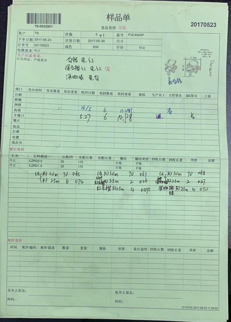 Sterling Silver Semi Mount Pendant Setting Round RD 2.5mm - Syzjewelry