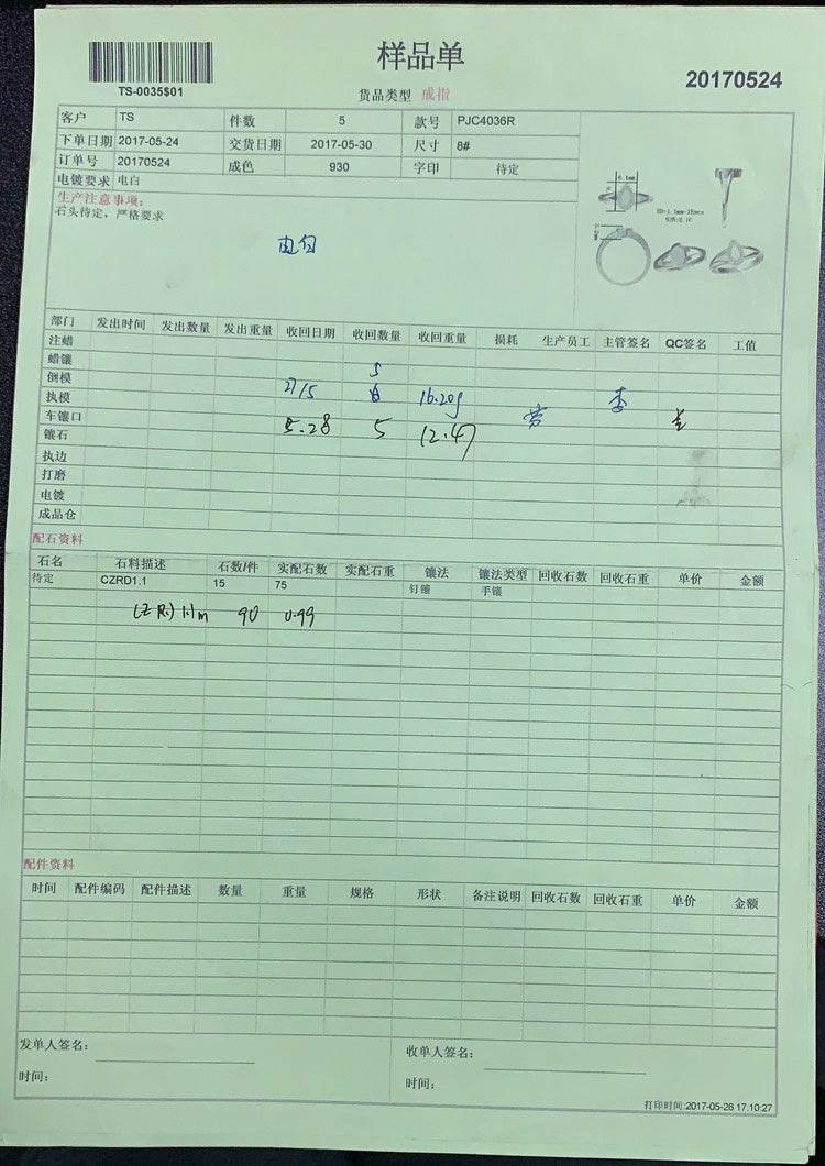 Sterling Silver Semi Mount Ring Setting Round RD 1.1mm - Syzjewelry