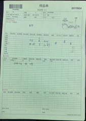 Sterling Silver Semi Mount Ring Setting Round RD 1.1mm - Syzjewelry