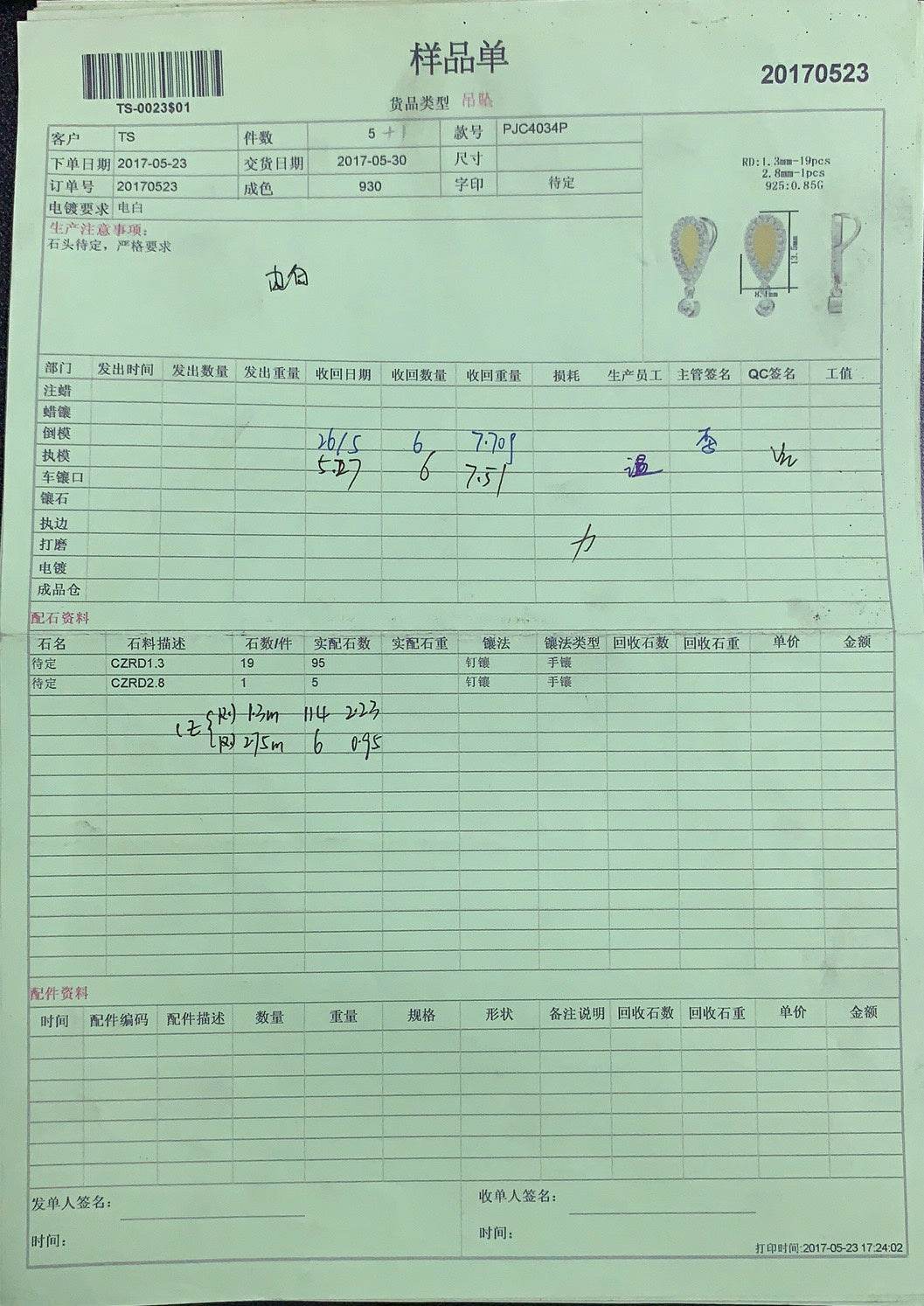 Sterling Silver Semi Mount Pendant Setting Round RD 2.8mm - Syzjewelry