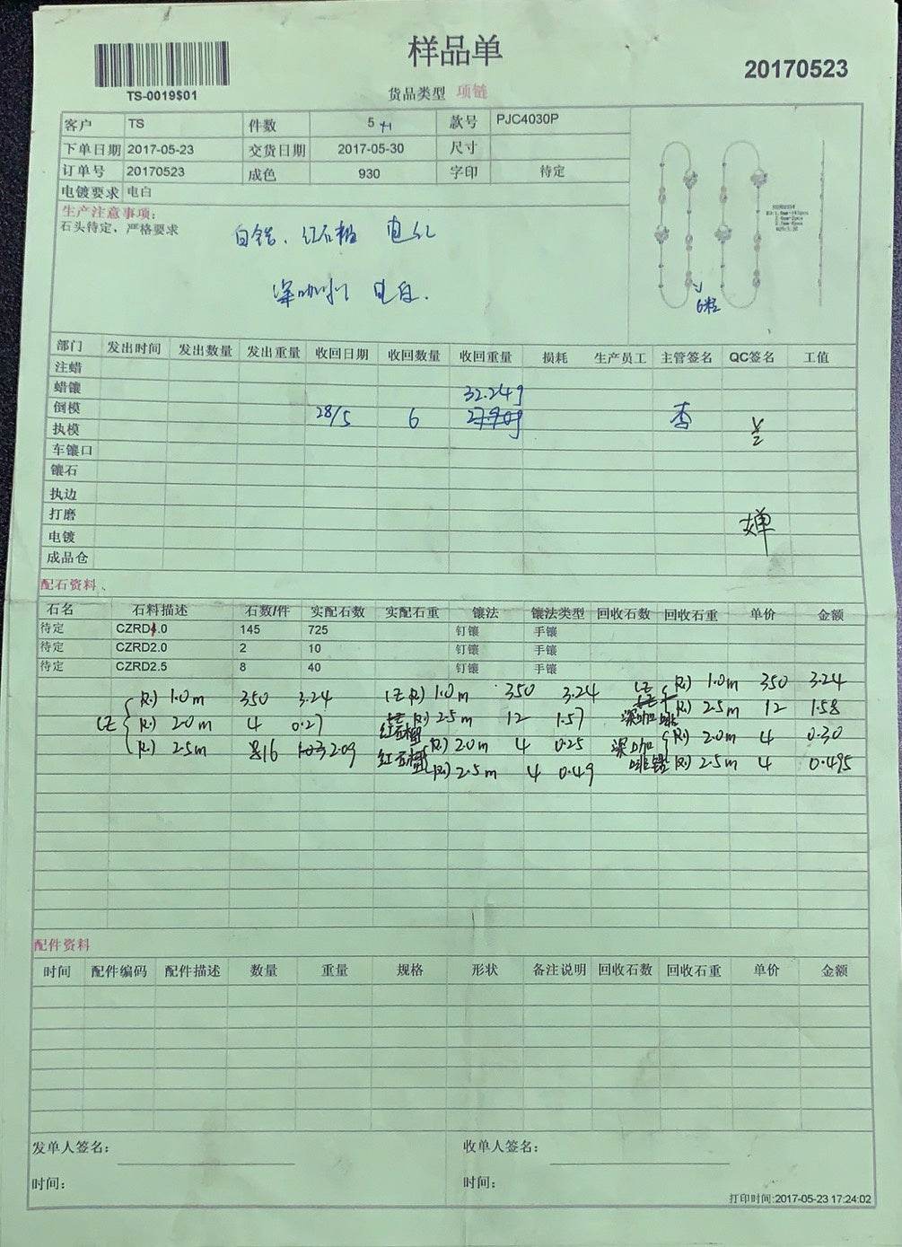 Sterling Silver Semi Mount Pendant Setting Round RD 2.5mm - Syzjewelry