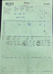 Sterling Silver Semi Mount Pendant Setting Round RD 2.5mm - Syzjewelry