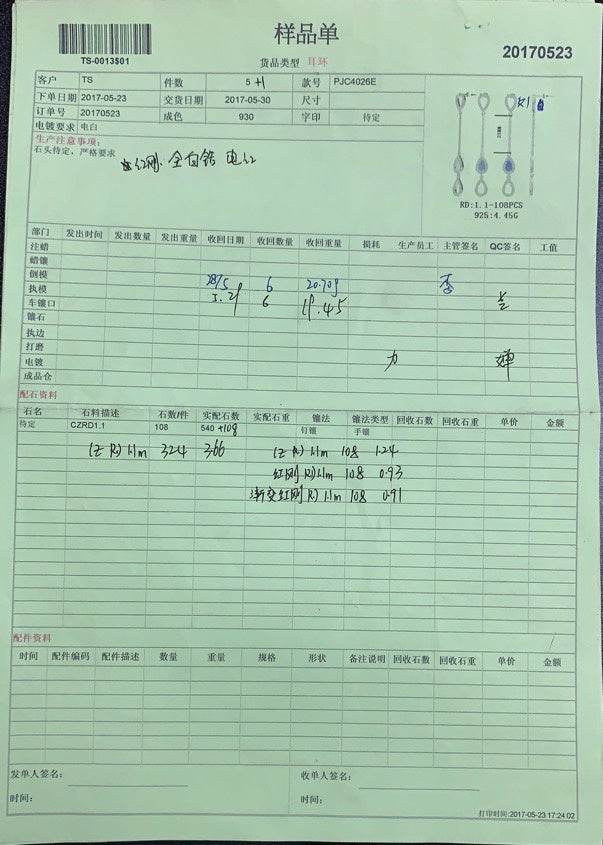 Sterling Silver Semi Mount Earrings Setting Round RD 1.1mm - Syzjewelry