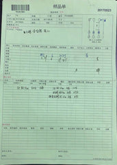 Sterling Silver Semi Mount Earrings Setting Round RD 1.1mm - Syzjewelry