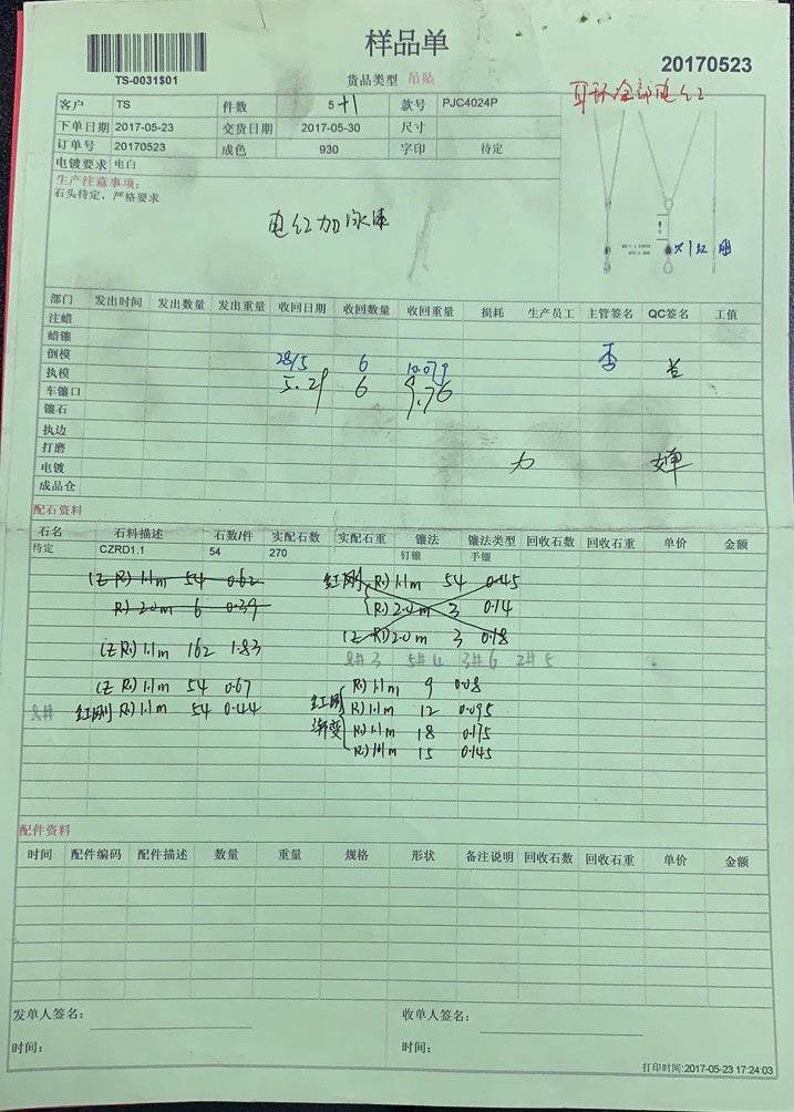 Sterling Silver Semi Mount Pendant Setting Round RD 1.1mm - Syzjewelry