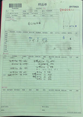 Sterling Silver Semi Mount Pendant Setting Round RD 1.1mm - Syzjewelry