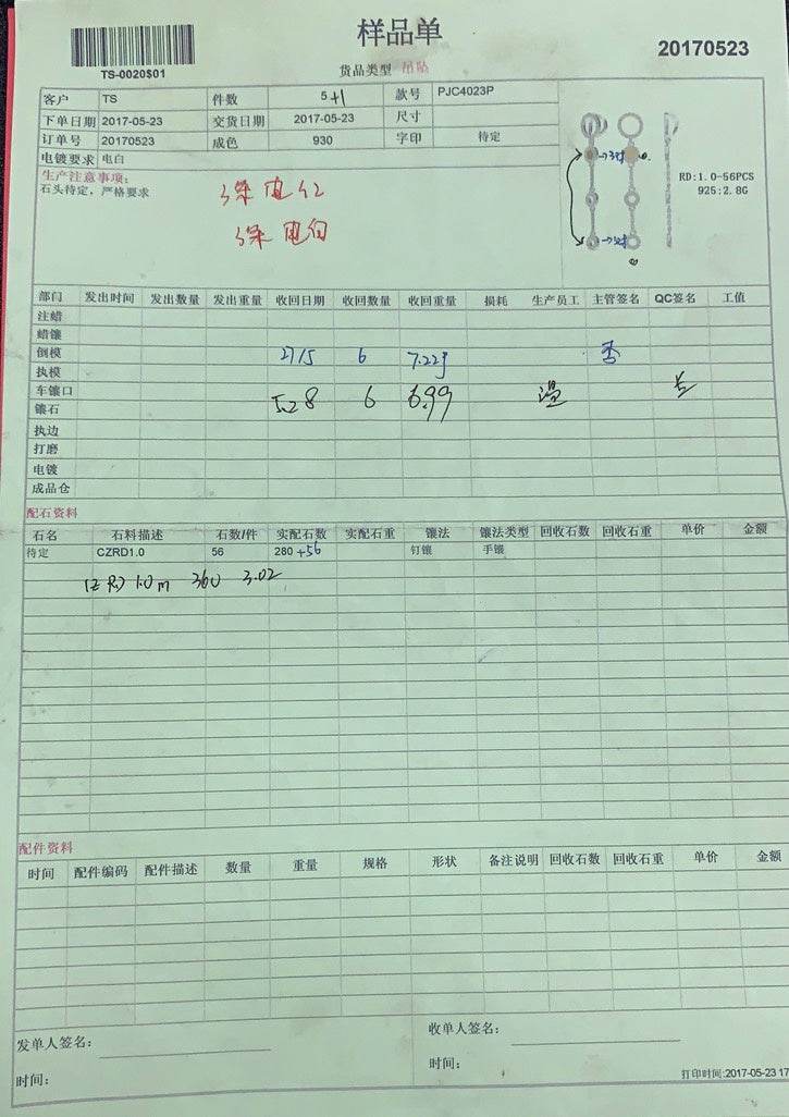 Sterling Silver Semi Mount Pendant Setting Round RD 1.0mm - Syzjewelry