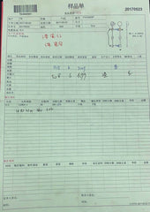 Sterling Silver Semi Mount Pendant Setting Round RD 1.0mm - Syzjewelry