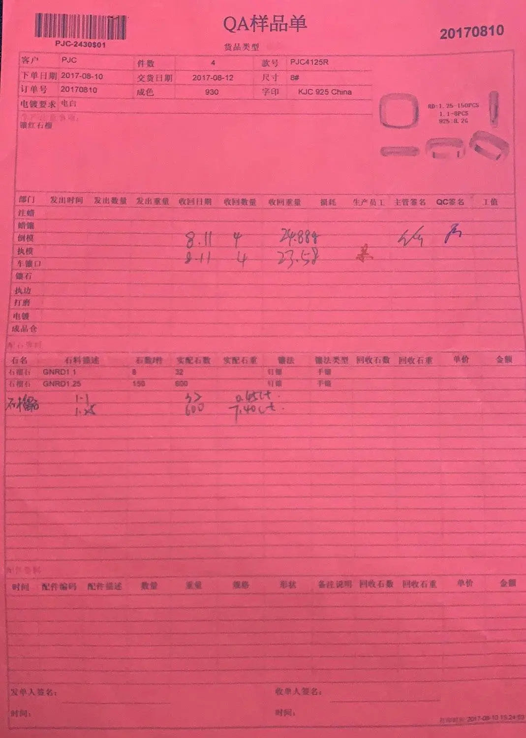 Sterling Silver Semi Mount Ring Setting Round RD 1.25mm - Syzjewelry