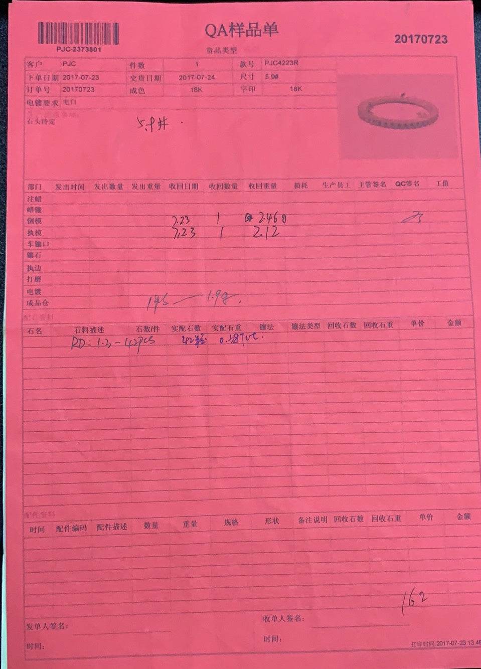 Sterling Silver Semi Mount Ring Setting Round RD 1.3mm - Syzjewelry