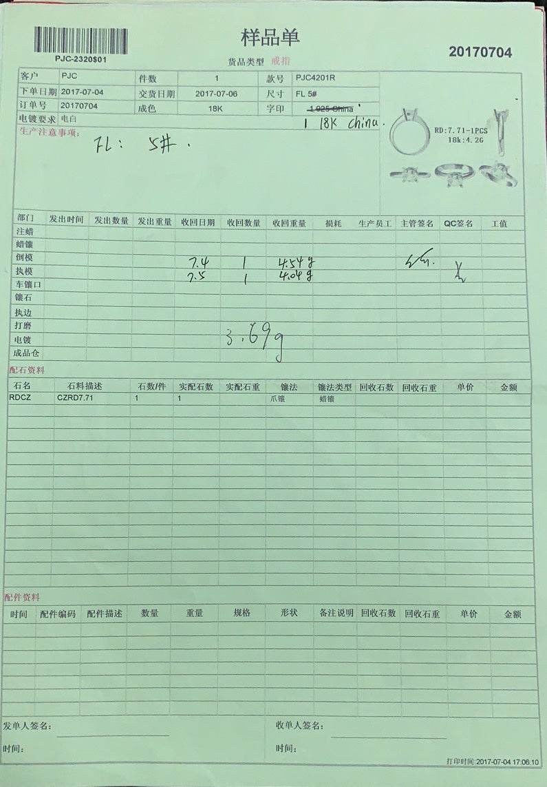 Sterling Silver Semi Mount Ring Setting Round RD 7.71mm - Syzjewelry