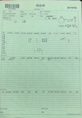 Sterling Silver Semi Mount Ring Setting Round RD 7.71mm - Syzjewelry