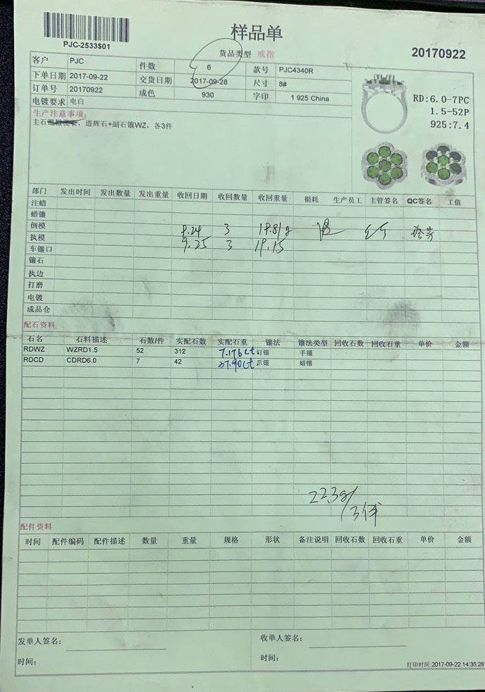 Sterling Silver Semi Mount Ring Setting Round RD 6x6mm - Syzjewelry