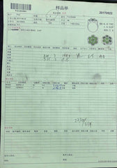 Sterling Silver Semi Mount Ring Setting Round RD 6x6mm - Syzjewelry