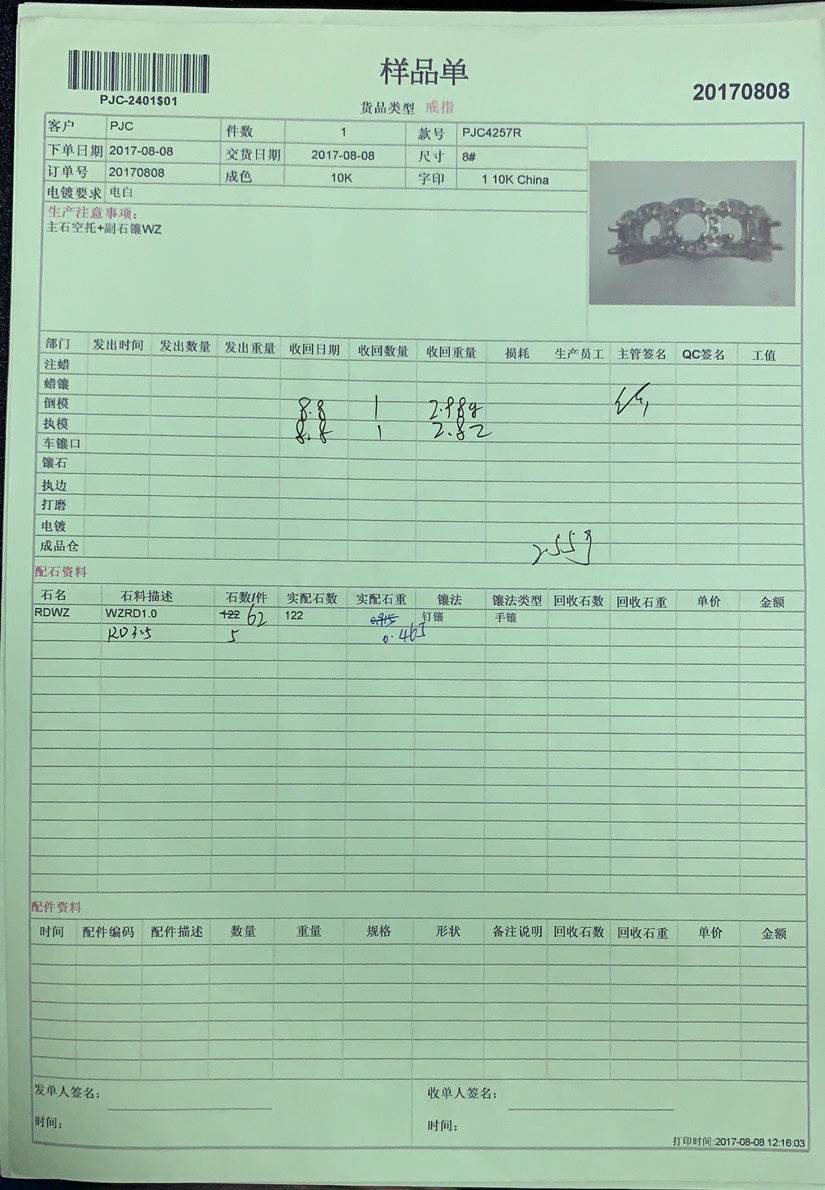 Sterling Silver Semi Mount Ring Setting Round RD 3.5mm - Syzjewelry